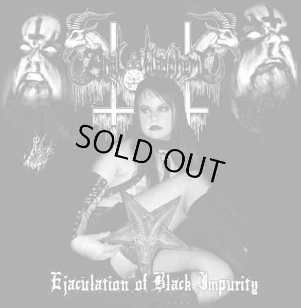 画像1: Anal Blasphemy - Ejaculation of Black Impurity / CD (1)