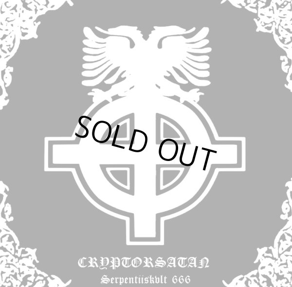 画像1: Cryptorsatan - Serpentiiskvlt 666 / 3ProCD-R (1)