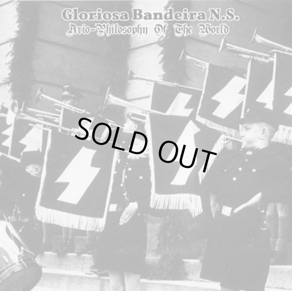 画像1: Gloriosa Bandeira NS - Ario-Philosophy of the World / ProCD-R (1)
