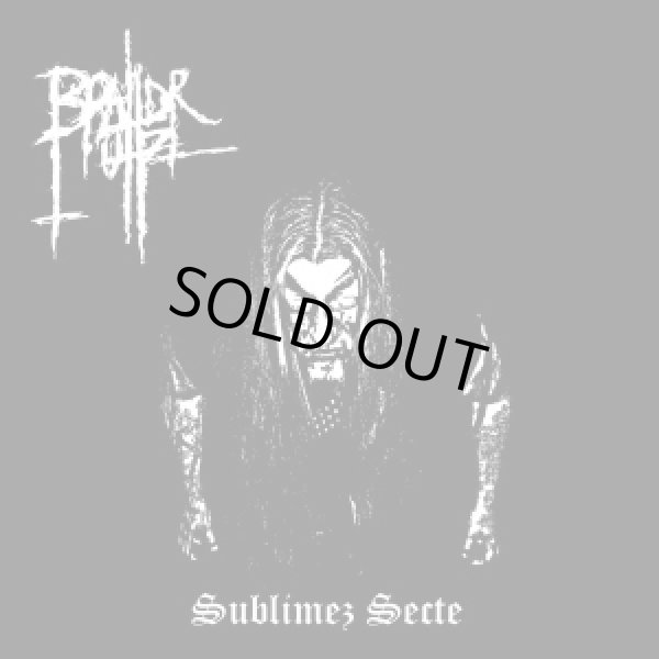 画像1: Brahdr'uhz - Sublimez Secte / CD (1)