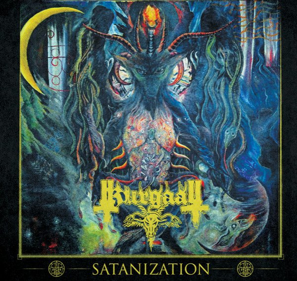 画像1: Kurgaall - Satanization / DigiCD (1)