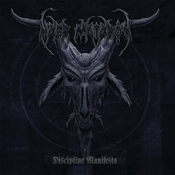 画像1: Naer Mataron - Discipline Manifesto / CD (1)