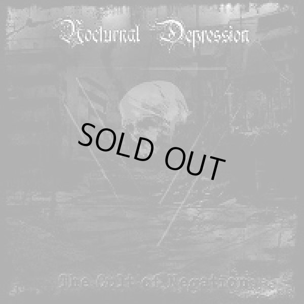 画像1: Nocturnal Depression - The Cult of Negation / CD (1)