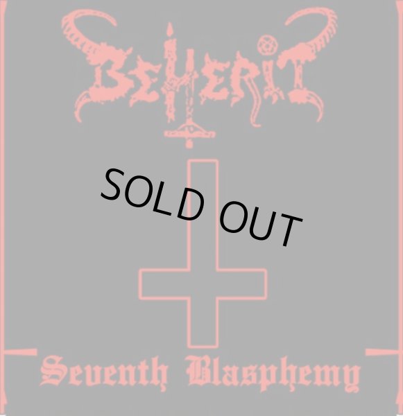 画像1: Beherit - Seventh Blasphemy / CD (1)