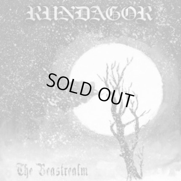 画像1: Rundagor - The Beastrealm / CD (1)