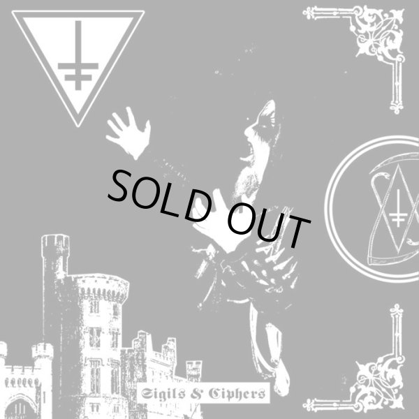 画像1: Drowning the Light - Sigils & Ciphers / CD (1)