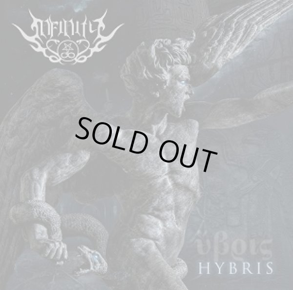 画像1: Infinity - Hybris / CD (1)