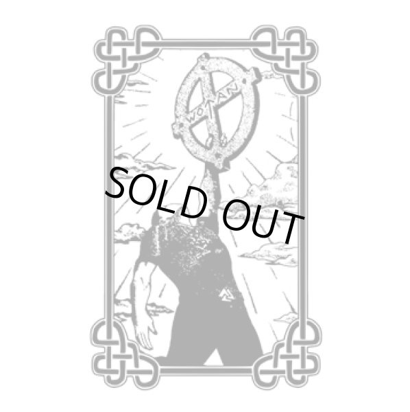 画像1: Kvasir's Blood - Triumph of the Will / DigiCD (1)