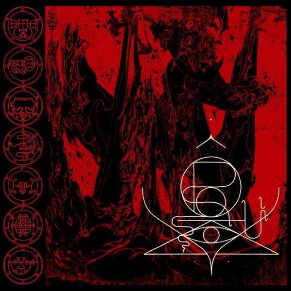 画像1: Oros Kau - Imperii Templum Aries / DigiCD (1)