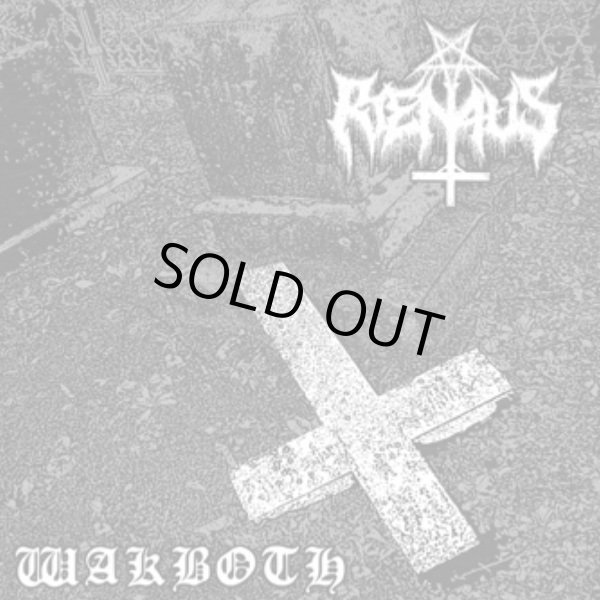 画像1: Rienaus / Wakboth - Split / CD (1)