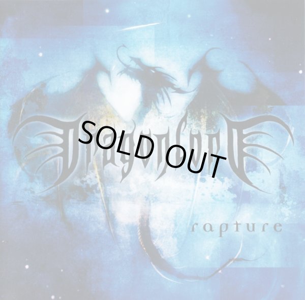 画像1: Dragonlord - Rapture  / CD (1)