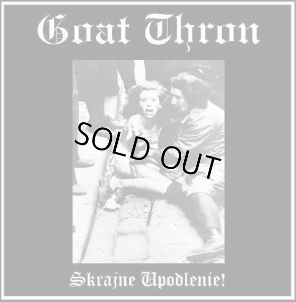 画像1: Goat Thron - Ultra Humiliate! / CD (1)