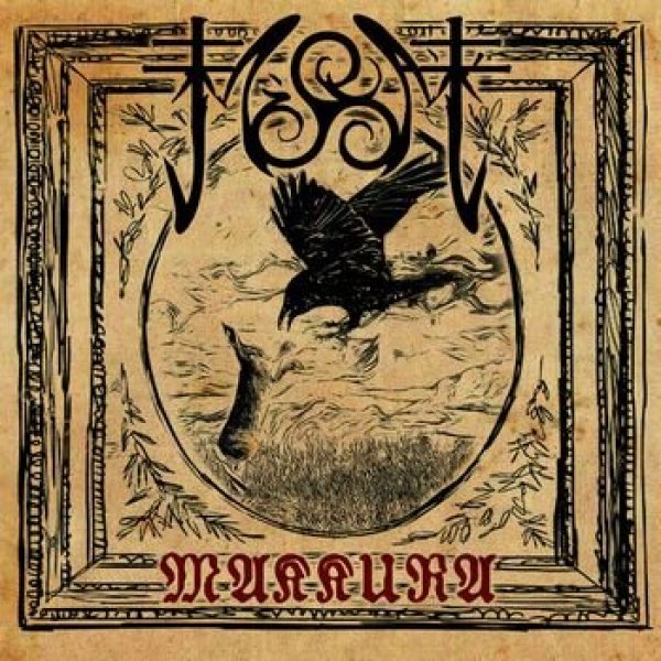 画像1: Mirai - Makkura / DigiCD (1)