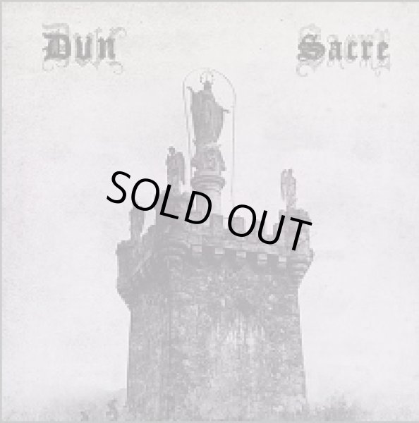 画像1: Dun - Sacre / CD (1)