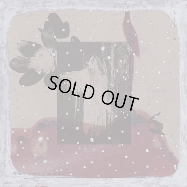 画像1: Lilja - Valontuoja / CD (1)