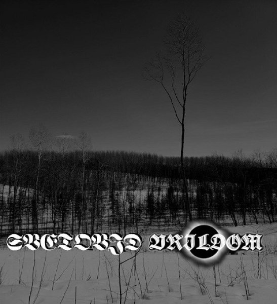 画像1: Svetovid / Vrildom - Split / CD (1)