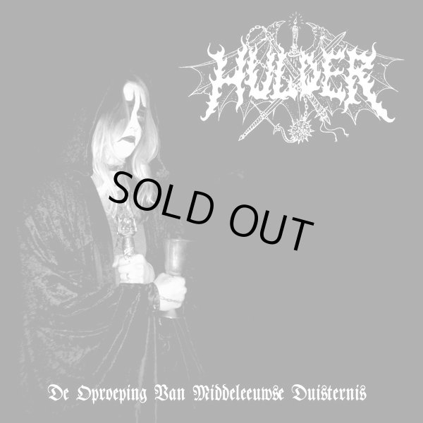 画像1: Hulder - De Oproeping Van Middeleeuwse Duisternis / CD (1)