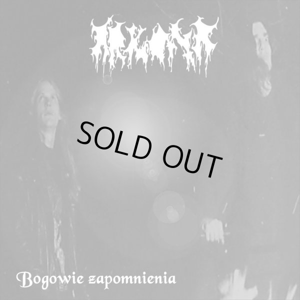 画像1: Arkona - Bogowie zapomnienia / CD (1)