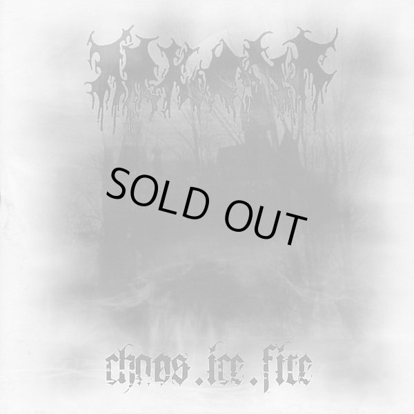 画像1: Arkona - Chaos.Ice.Fire / CD (1)