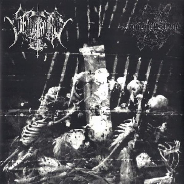 画像1: Selbstmord / Legacy of Blood - Split / CD (1)