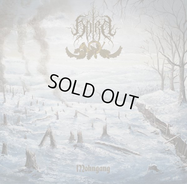 画像1: Horn - Mohngang / DigiCD (1)