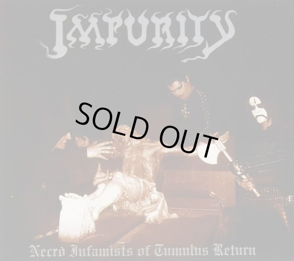 画像1: Impurity - Necro Infamists of Tumulus Return / LP (Silver Color) (1)