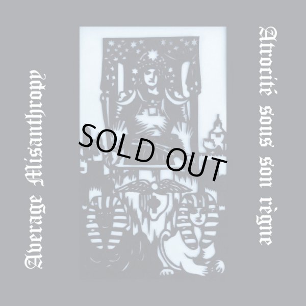 画像1: Average Misanthropy - Atrocite sous son regne / DIYCD-R (1)