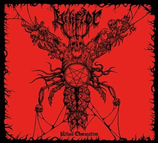 ULTIMATE UNHOLY DEATH ABIGAIL   レコード　新品 Abigail – Ultimate Unholy Death | Releases | Discogs