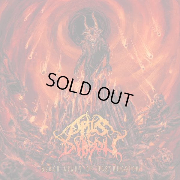 画像1: Opus Diaboli - Black Light of Destruction / CD (1)