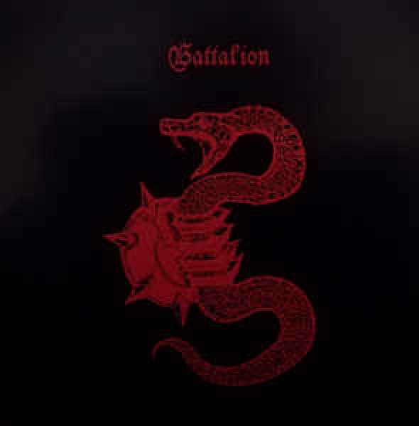 画像1: Battalion - Battalion / CD (1)