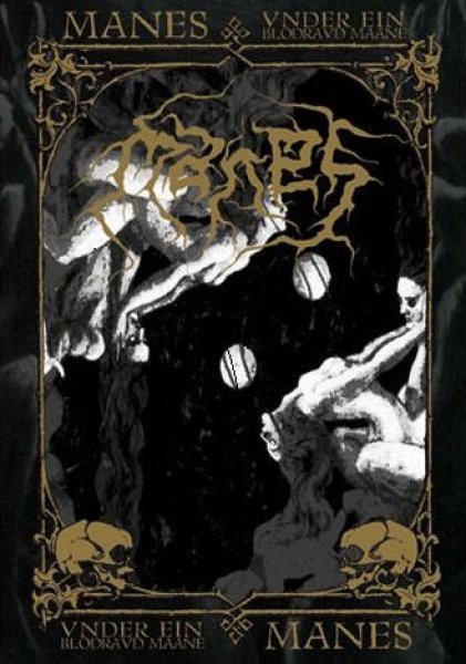 画像1: Manes - Under ein blodraud maane / A5DigiCD (1)
