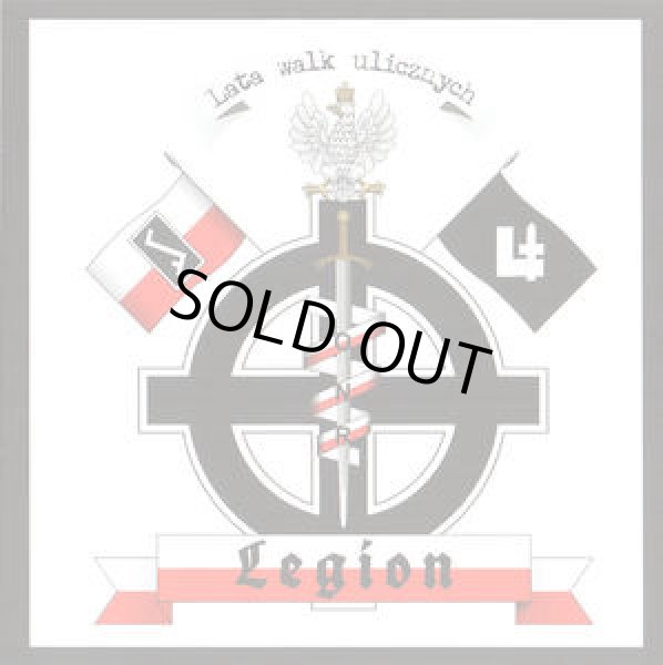 画像1: Legion - Lata Walk Ulicznych / CD (1)