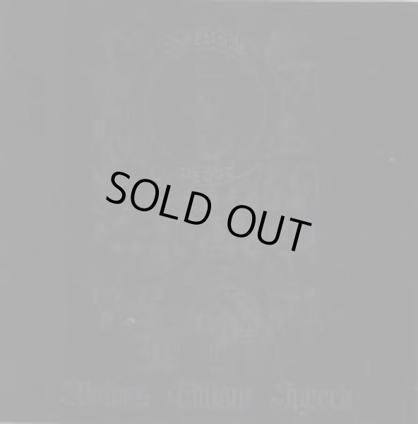 画像1: Infernal Blast - Wolves Elitism Speech / CD (1)