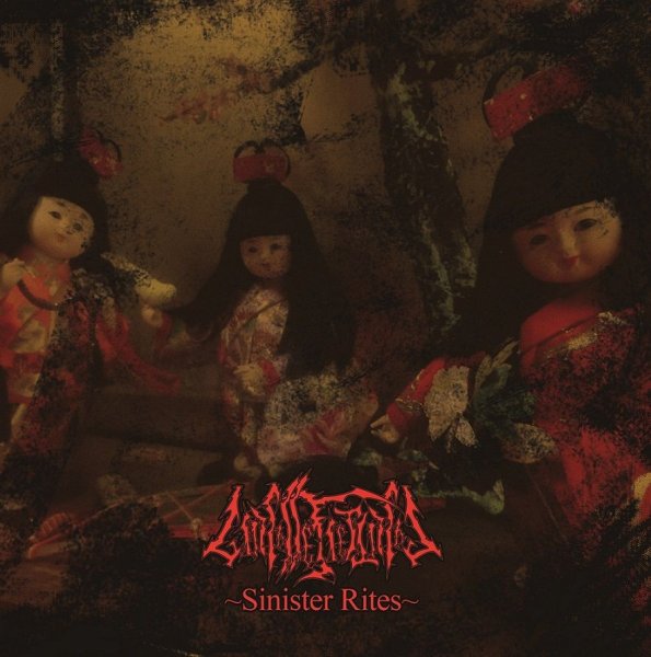 画像1: [ZDR 059] Charlotte the Harlot - Sinister Rites / CD (1)