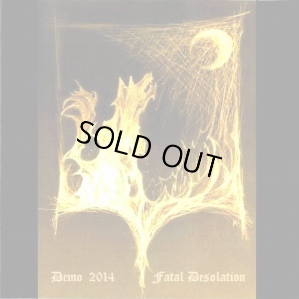 画像1: Fatal Desolation - Demo 2014 / SlimcaseDIYCD-R (1)