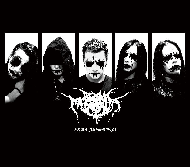 ZDR 088-S] ZXUI MOSKVHA - Reign of Eternal Agony / SlipcaseCD 