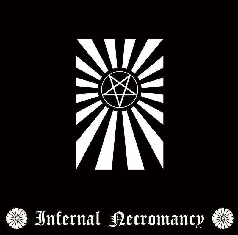 Infernal Necromancy Propaganda LP Zero Dimensional Records Online Shop